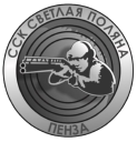 Светлая поляна, Пенза